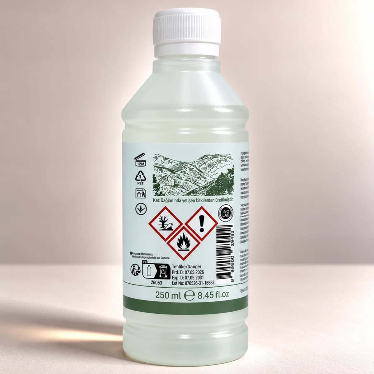 Caramel Ritual — görsel 2